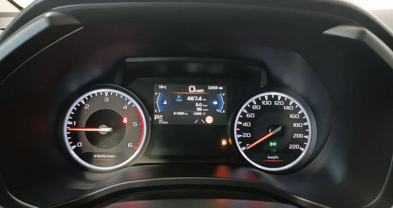Isuzu D-Max cena 132900 przebieg: 61900, rok produkcji 2021 z Gdynia małe 379
